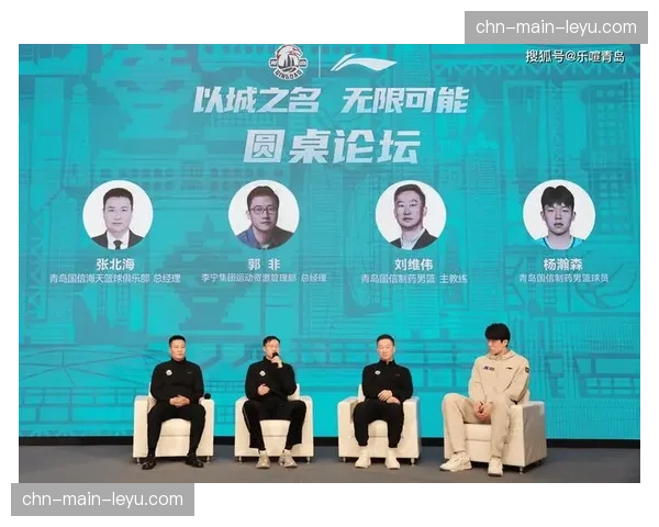 CBA联赛与两家新赞助商达成合作协议，涉足运动科技领域