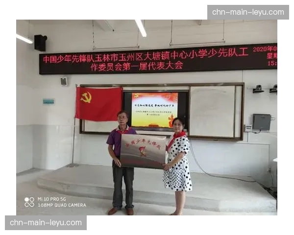 湾区委员会提交建队计划书,争取第16支WNBA球队落户 湾区委员会提交建队计划书,争取第16支WNBA球队落户